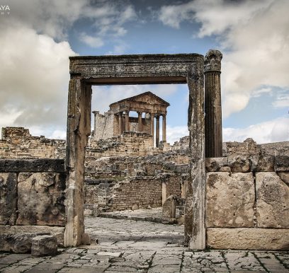 Dougga UNESCO World archaeological site