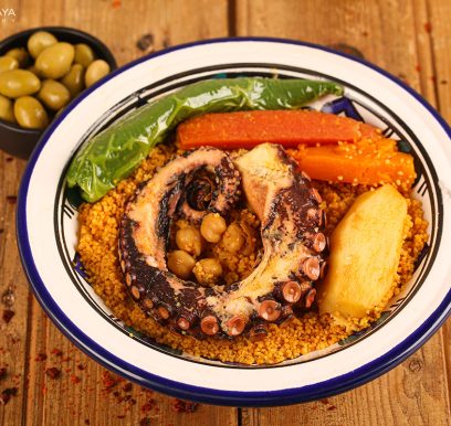 new food-545 copie