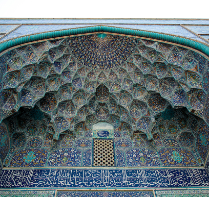 Houcem-boudaya-photography-travel-trip-iran-35