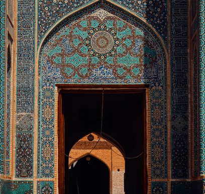Houcem-boudaya-photography-travel-trip-iran-57