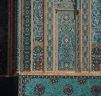 Houcem-boudaya-photography-travel-trip-iran-58