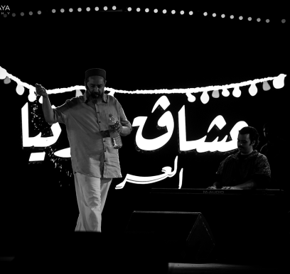 Ocheg-donya-show-ennouba-festival-sfax32