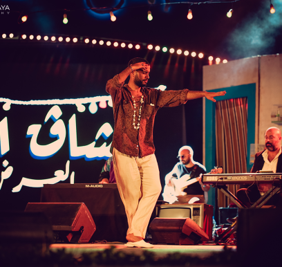 Ocheg-donya-show-ennouba-festival-sfax4